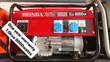 Honda 7KVA Petrol Generator - 1