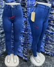 Ladies High Waisted Jeans Trousers - 2