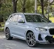 BMW X4, X5, X6 21-Inch Alloy Rims - 2