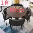 Brand New 4-Seater Dining Set - 2