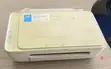 HP DeskJet 2131 All-in-One Printer - 1