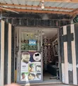 Commercial Property for Sale - Barbering Shop - 2