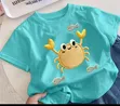 Casual T-Shirts for Kids - 4
