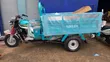New Sonlink SL175T-A Tricycle - 2026 Model, Green - 1