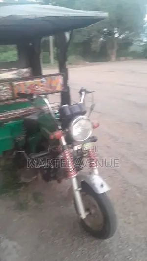 Bajaj RE 2020 Three-Wheeler