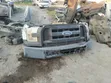 Ford F-150 Front Cut and Parts - 1