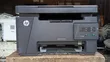 HP MFP M125a Printer - 4