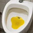 Prak Shield 2.0 Urinal Screen (Lemon) - 2