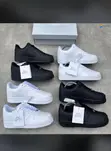 Nike Air Force 1 Sneakers - 2