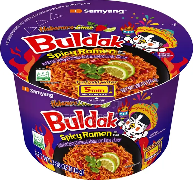 Samyang Buldak Habanero Lime Ramen Bowl - 1