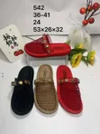 Ladies Casual Slippers - 2