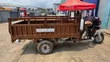 New Sonlink SL200ZH-SC Tricycle (2026) - Brown - 2