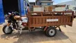 New Sonlink SL200ZH-SC Tricycle (2026) - Brown - 3