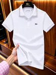 Lacoste Premium Polo Shirt - Navy Blue/White Stripe - 4