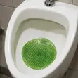 Prak Square L Urinal Screen - Herbal Mint - 2