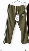 Men's Brown Joggers - Size 32 - 1