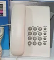Analogue Phone TS500 - 2