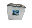 Sigma 15 Kg Semi-Automatic Twin-Tub Washing Machine SWM-TT150 - 1