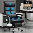 Royal Comfort Office Chair - Brand New - 2