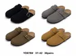 Quality Half Shoes - Brand New - 1