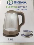 Sigma Great Deal Electric Kettle - 1
