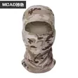 Balaclava Mask / Riding Mask - 3