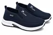 Comfortable Slip-On Sneakers - 2