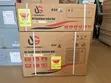 UG Technology 1.5hp AC Energy Saving WiFi R32 X1-12k - 1