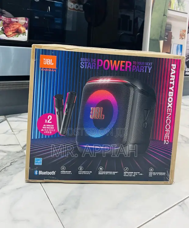 JBL PartyBox Encore Essential Speaker - 1