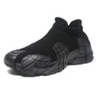 Men's Military Sports Shoes - 1