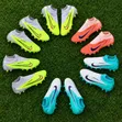 Nike Phantom Football Boots - Kids - 1