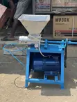 Electric Fufu Pounding Machine - Brand New - 5