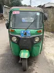 TVS King Deluxe Plus iTouch Start Tricycle 2025 - Green - 4