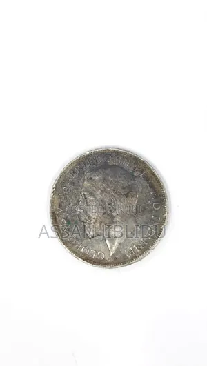 1919 King George V Silver Shilling - Rare British Colonial Coin