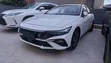 New Hyundai Elantra 2025 White - 1