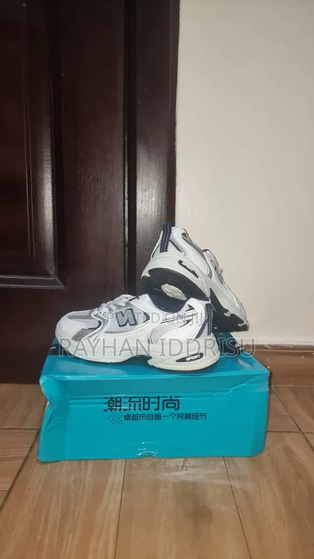 New Balance Sneakers - Unisex - 1