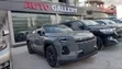 New Toyota RAV4 2026 Brown - 1
