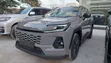 New Toyota RAV4 2026 Brown - 2