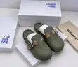 Men's Quality Leather Slippers - 2