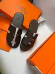 Men's Quality Leather Slippers - 5