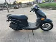 Yamaha Ciao 115 (2015) - Black - 4