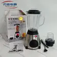 Quality Kenwood Glass Cup Blender - 2