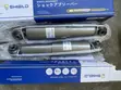 Hyundai Accent 2012-2017 Rear Shock Absorbers (Brand New) - 3