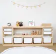Children's Bedroom Storage Unit - Brand New - 1