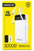 Energy-B P6 30,000mAh Power Bank with Built-in Cables - 2