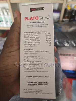 PLATOGrow Blood & Immunity Syrup for Dogs and Cats (200ml)