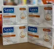 Sanex Dermo Sensitive Hypoallergenic Bar Soap (2 Bars) - 1