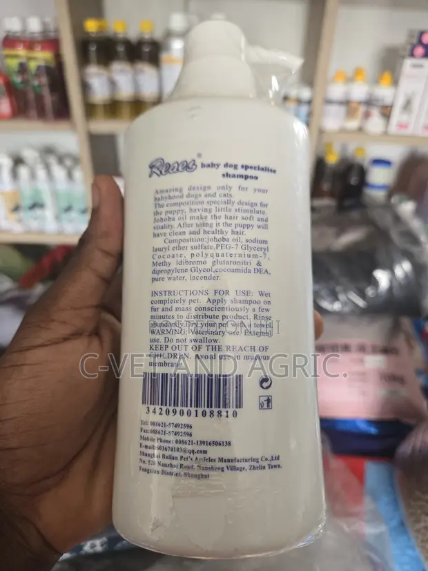 Reaes Gentle Puppy & Kitten Shampoo (500ml) - 1