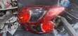 Mazda CX-5 Taillight Pair (Used) - 2