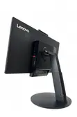 Lenovo All-in-One PC - i5 6th Gen, 8GB RAM, 256GB SSD - 1